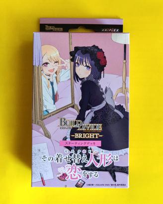 Starting deck - My Dress-Up Darling Build-Divide