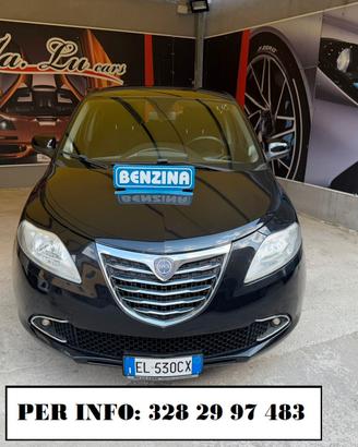 Lancia Ypsilon 1.2cc benzina 12 mesi garanzia-2012