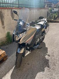 Integra 750 S