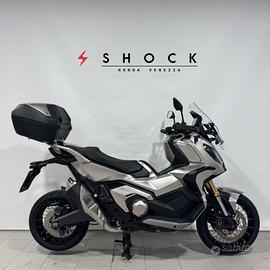 Honda X-ADV 750 ABS