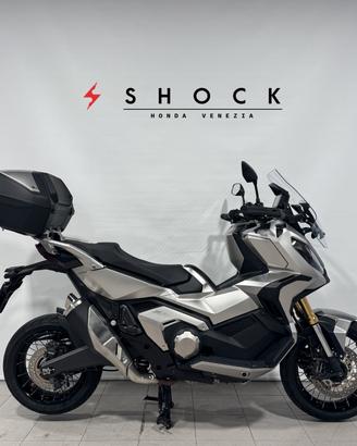 Honda X-ADV 750 ABS
