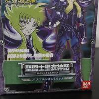 Saint seya bandai