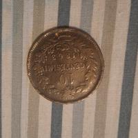 10 centesimi 1863