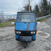 Ape 50 piaggio. disponibile da aprile