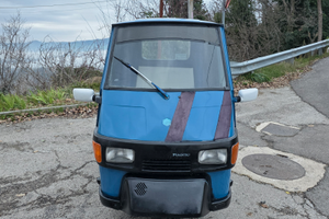 Ape 50 piaggio. disponibile da aprile