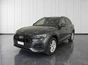 audi-q5-sportback-35-tdi-s-tronic-business-advance