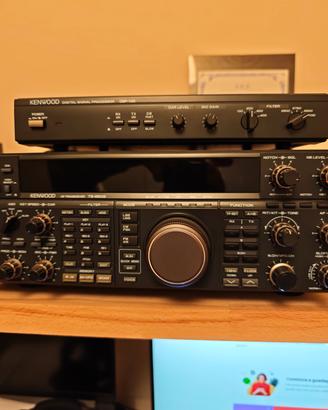 Kenwood DSP 100 radioamatore