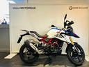 bmw-g-310-gs-abs-my21