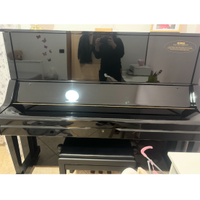 Pianoforte Yamaha U3H