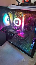 blocco pc da gaming