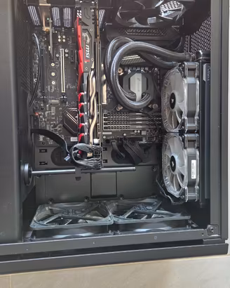 PC WORKSTATION / GAMING i7 + GTX 1070 + 64GB RAM -