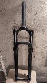 Rockshox recon silver rl 120