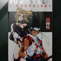To shin den i guerrieri VHS come nuovo
