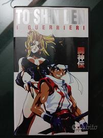 To shin den i guerrieri VHS come nuovo