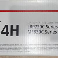 Toner Canon Cartridge 064H