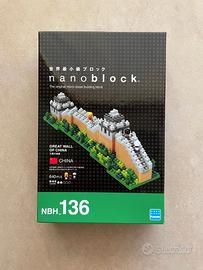 Nanoblock - lego - La Grande Muraglia Cinese