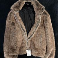 Pelliccia Marrone Zara (Nuova)