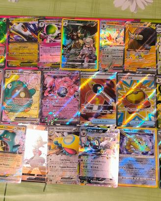 Lotto Carte Pokemon EX Full Art ECONOMICHE