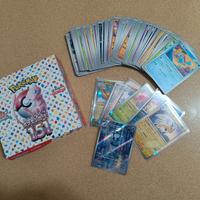  carte Pokémon 151 jp 