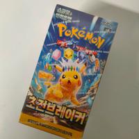 Box Pokemon Electric breaker/scintille folgoranti