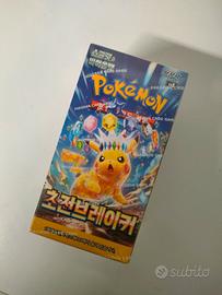 Box Pokemon Electric breaker/scintille folgoranti