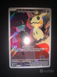 Lotto carte pokemon illustration full art