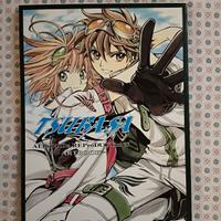 Tsubasa Reservoir Chronicle artbook