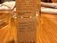 Immagine 4