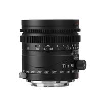 TTARTISAN 50mm f/1.4 Tilt L Mount - DECENTRABILE