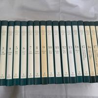 Dizionario Enciclopedico della Salute e della M.