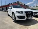 audi-q5-2-0-tdi-170-cv-quattro-s-tronic