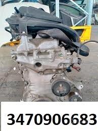 motore hr12 nissan 1.2 benzina