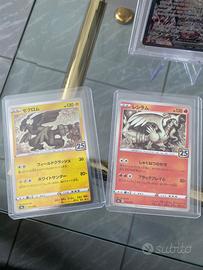 Zekrom e Reshiram Pokemon jap