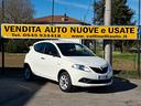 lancia-ypsilon-0-9-twinair-85-cv-metano-ecochic-go