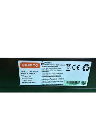 Batteria Bafang BT f04 