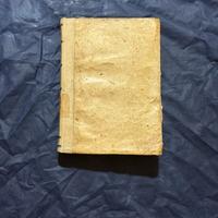 Sermoni di Luigi Bourdaloue-1726