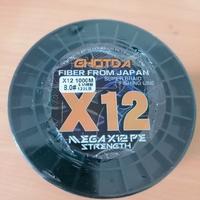 Filo trecciato pesca 12 capi  0.55 mm 1000 mt  