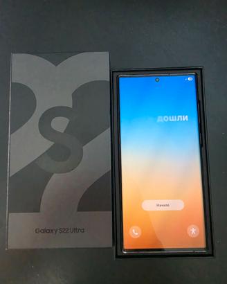 Samsung s22 ultra 128gb nero