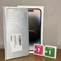 Pellicola Schermo Privacy iPhone 15 Pro Max