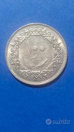 Coin Moneta Libia da 100 dirhams