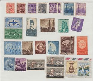 31 Francobolli Egitto e UAR 1944/1964