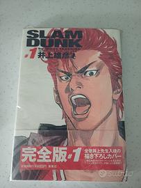 Slum Dunk Deluxe edizione giapponese