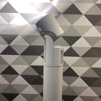 Lampada Piantana Reggiani Sun Light