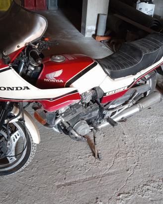 honda cbx