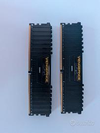 CORSAIR DDR4 16GB 3000MHZ