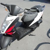 Kymco Agility 50 - 2018