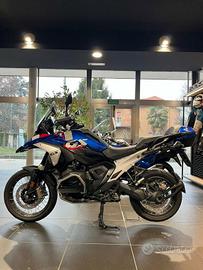 BMW R 1300 GS R 1300 GS