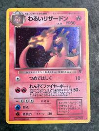 Original Japanese Charizard Holo Pokemon