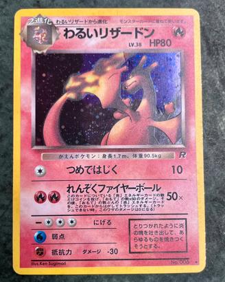 Original Japanese Charizard Holo Pokemon
