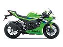 kawasaki-ninja-636-zx-6r-2026